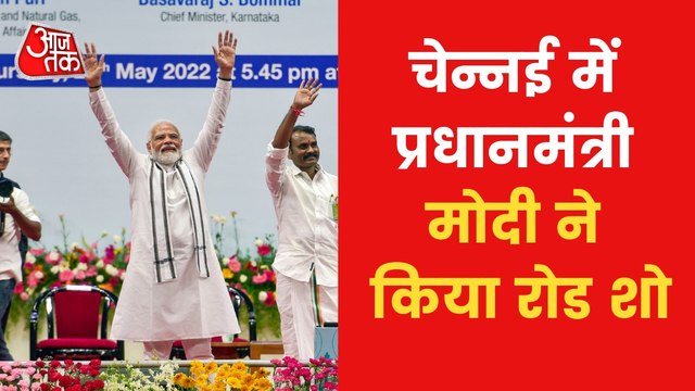 Thousands swarm Chennai streets to welcome PM Modi