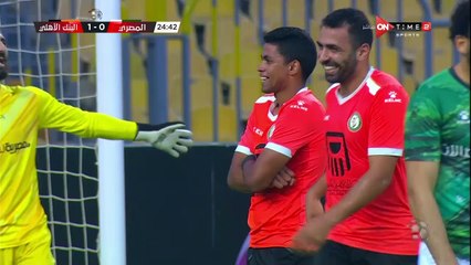 هدف كريم بامبو