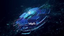 بانوراما |  لماذا يتصارع الغرب والشرق على جزر سليمان