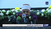 3622 حاجا حصة الأردن في موسم الحج لهذا العام