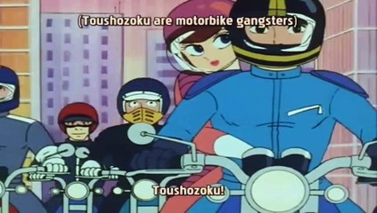 Magical Angel Creamy Mami Eps 11 [BD]