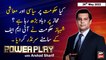Power Play | Arshad Sharif  | ARY News | 26th May 2022