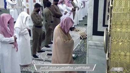 جانب من صلاة العشاء من #المسجد_النبوي_الشريف - الخميس 14420221 هـ