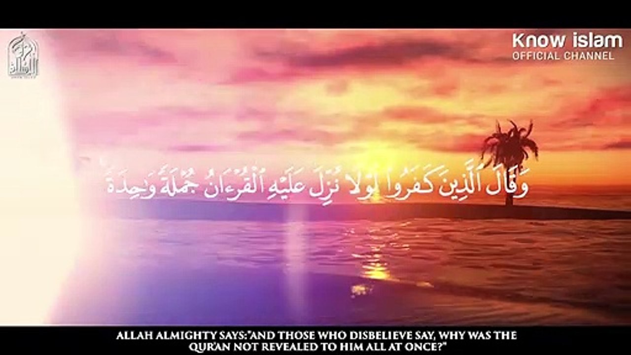 جرب هذه الطريقة للثبات على الدين والنجاة من الفتن _ Perserverence in Deen