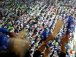 Taiwan Baseball Fans