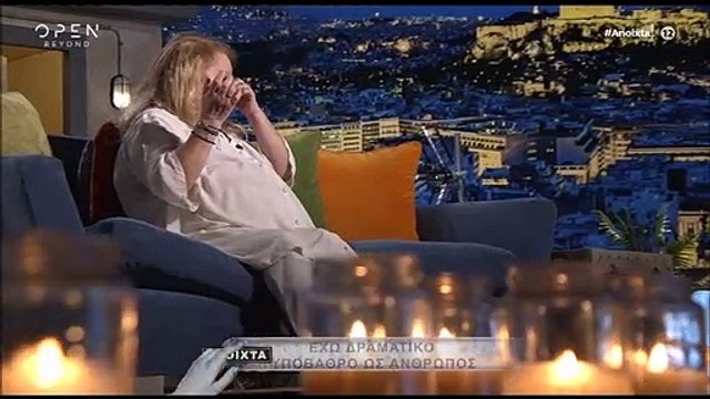 Λύγισε η Ελένη Καστάνη! Η συγκλονιστική περιγραφή για το χαμό του μπαμπά της και το γράμμα που άφησε1