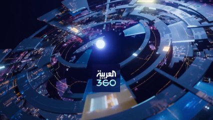 العربية 360 | المحاور الأصغر.. استراتيجية موسكو الجديدة بأوكرانيا