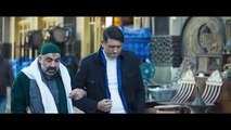 مسلسل بيت الشدة الحلقة 11 الحادية عشر