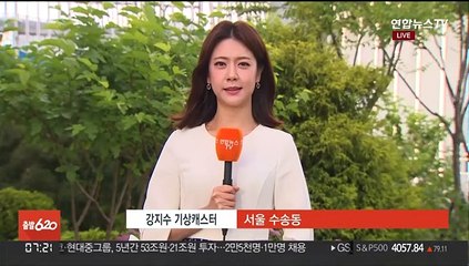 [날씨] 전국 강한 바람 주의…오후 강원 곳곳 소나기