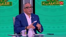 عمرو الجنايني يقسم على الهواء: لا  جيت على الأهلي ولا جيت على الزمالك