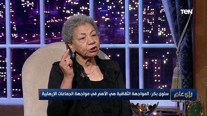 الروائية سلوى بكر تنتقد تشغيل المساجد للقرآن قبل الصلاة وبعدها.. لهذا السبب