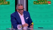 الجناينى يعلنها صريحة : الزمالك نادى القرن الأفريقى