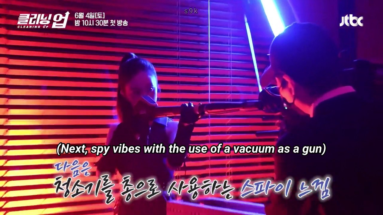 [Eng Sub] Cleaning Up (Teaser Behind The Scenes)