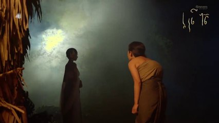 បុត្រីពស់, Snake Daughter,เจ้าแม่พญางู  (Boran Series ) EPISCODE 1 ,60PLAY