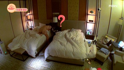 [미방송본]스위트룸 소등 사건(?)