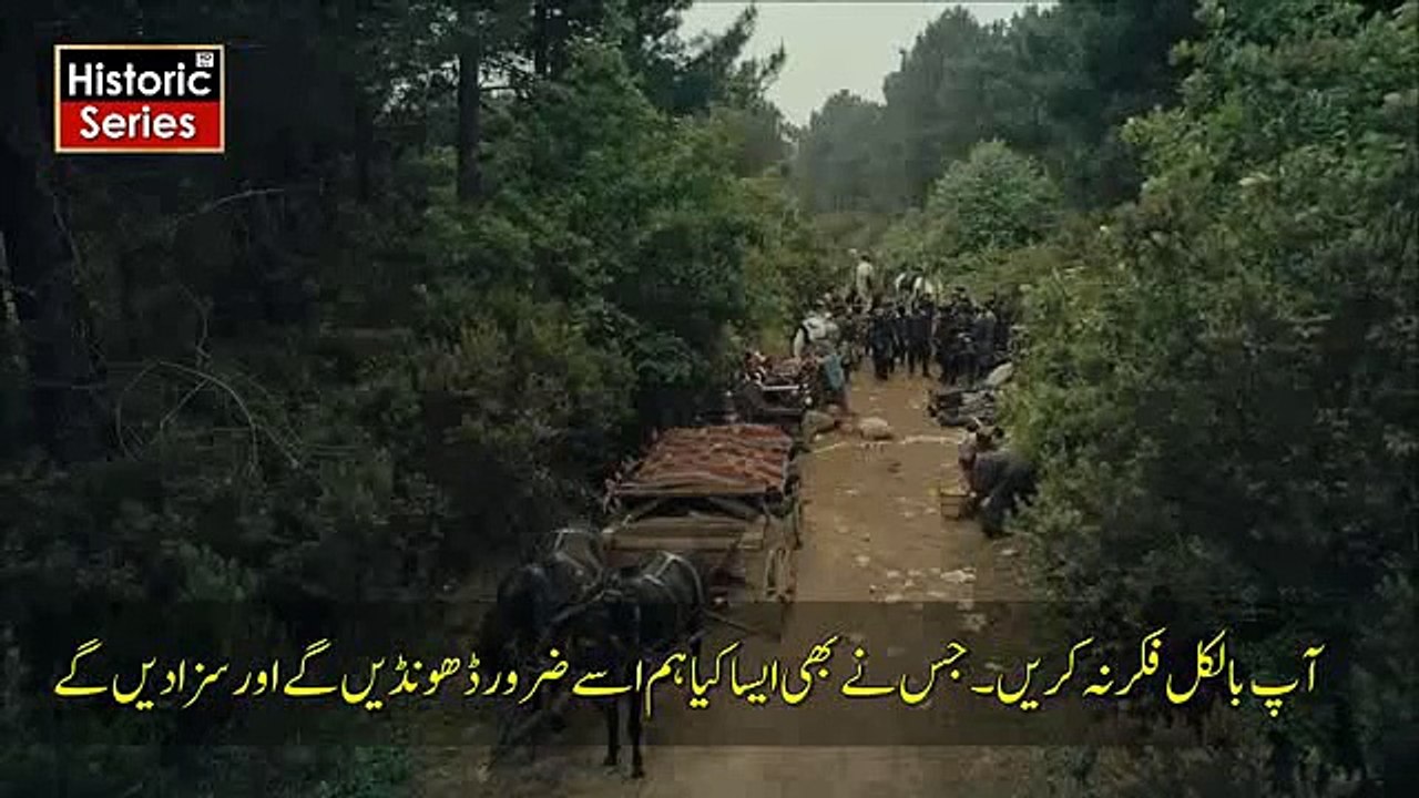 Kurulus Osman session 3 Episode 95 part 3 In Urdu Subtitles HD
