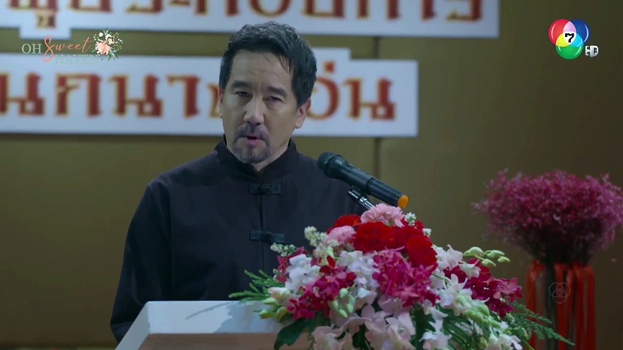 Sweet Prison (2022) Episode 7 Engsub