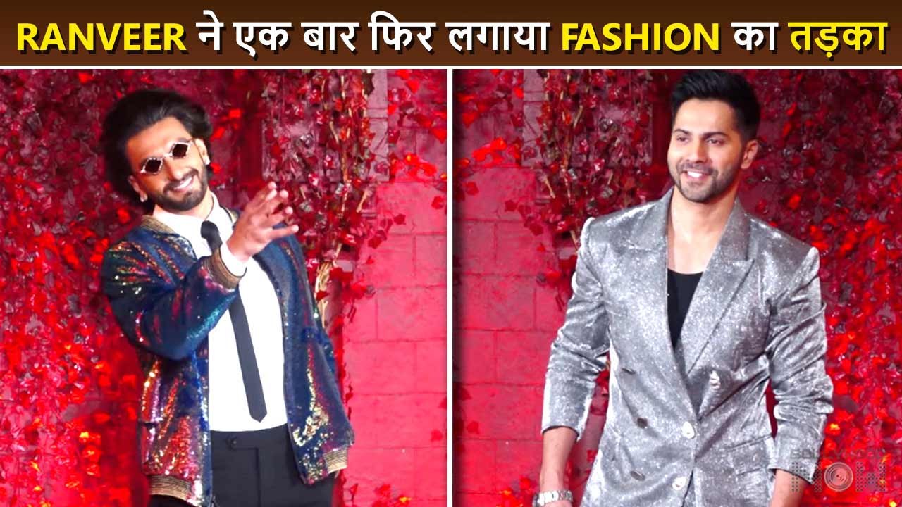 Ranveer's Crazy Dance, Varun's Stunning Look As...