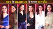 90's Beauties Madhuri, Kajol, Juhi, Tabu, Twinkle & Other Celebs Attended Karan's Birthday Bash 2022