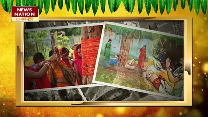 बस करीब ही है 'वट सावित्री व्रत', सुहागिनें आज ही याद कर लें पूजा सामाग्री की पूरी लिस्ट