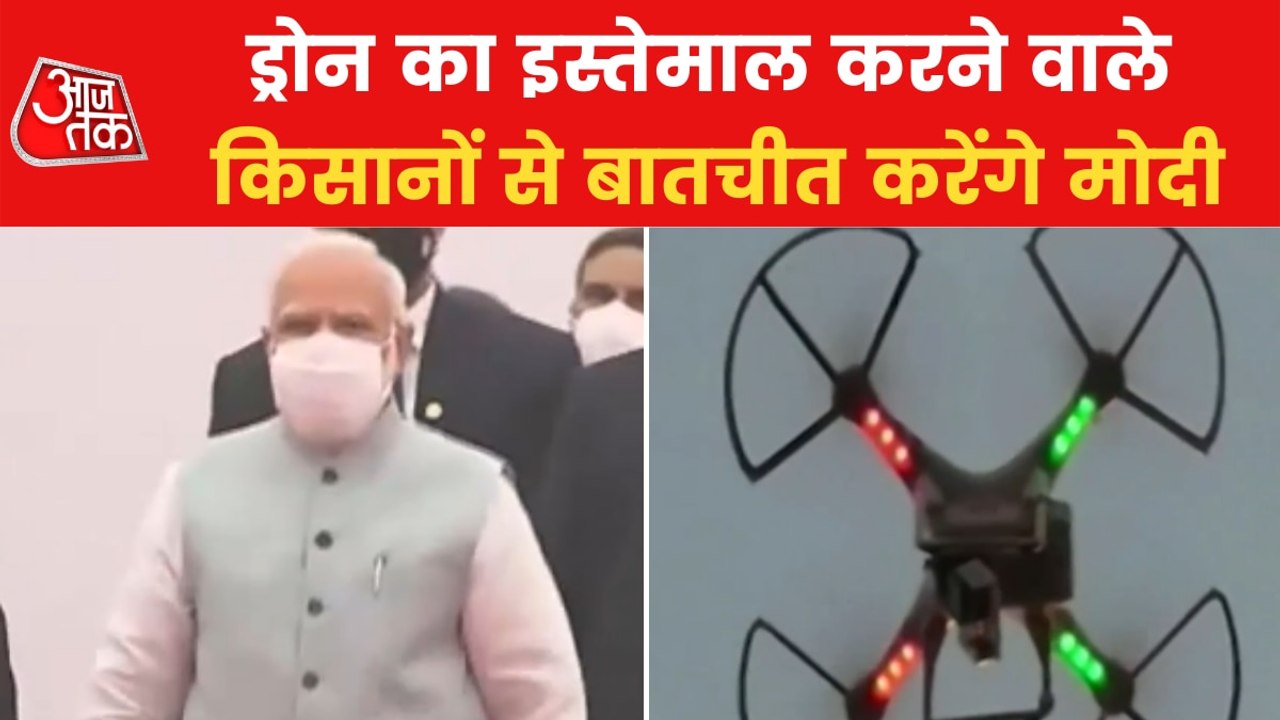 Top News: PM to inaugurate drone festival of India in Delhi