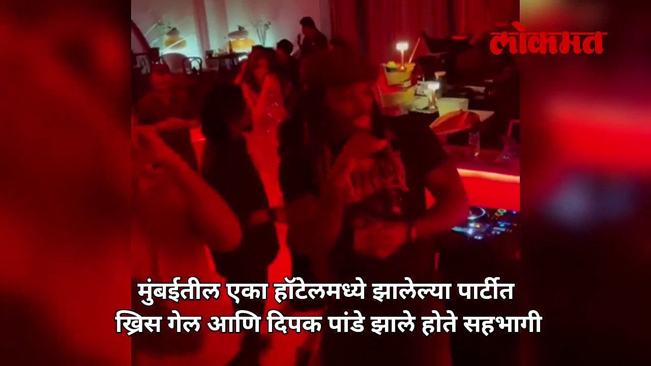 chris gayle dance