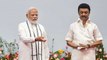 PM Modi Chennai Visit: హిందీతో సమానంగా Tamil - MK Stalin | Telugu Oneindia
