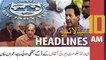ARY News Headlines | 10 AM | 27th May 2022