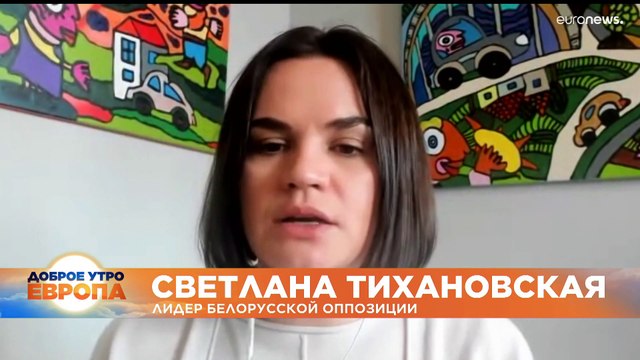 Новости дня | 27 май — утренний выпуск