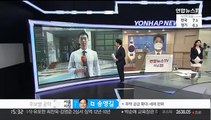 유권자 발길 이어져…오후 3시 서울 투표율 6.98%