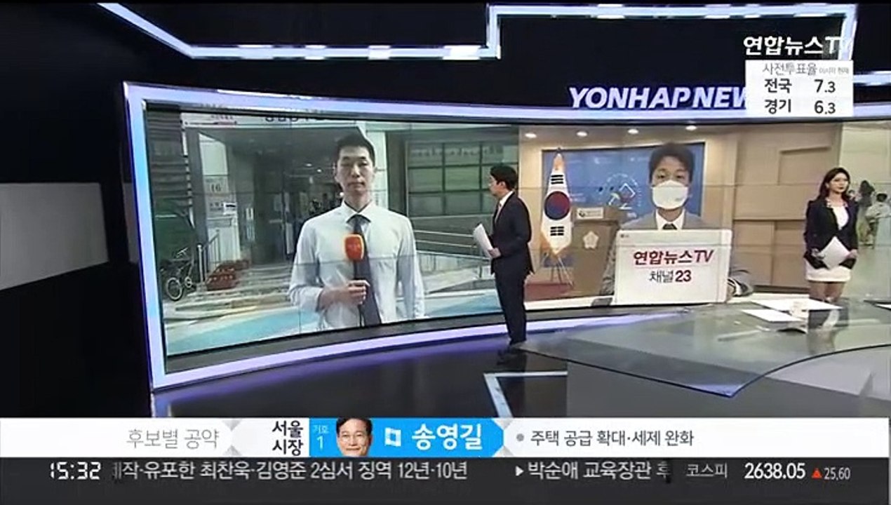 유권자 발길 이어져…오후 3시 서울 투표율 6.98%