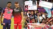 RCB vs RR: Rajasthan Royals Admin's Tweet On RCB Goes Viral In Social Media  | Telugu Oneindia