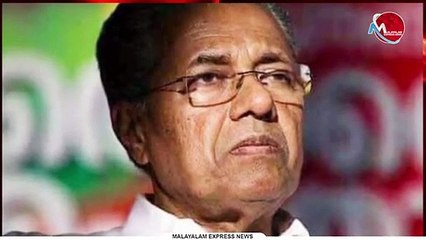 ഉറപ്പ് നല്‍കിയത് പിണറായി വിജയന്‍