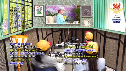 Heaven is Aiding Ukraine in the War Between Good and Evil, Mar. 12, 2022