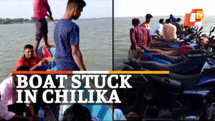 Boat Stuck In Middle Of Chilika, Over 40 Passengers Stranded