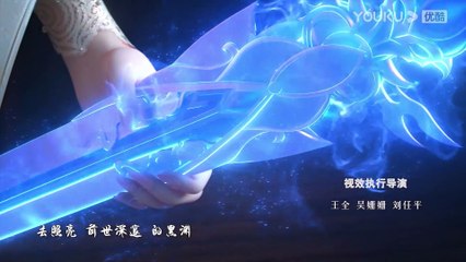 Zhu Tian Ji [Return Of Gods] Episode 19 vostfr