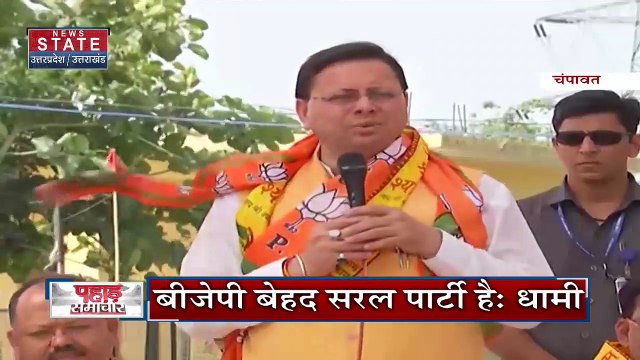 Uttarakhand News : Uttarkashi स्याना चट्टी के पास खाई में गिरी कार | Uttarkashi News |