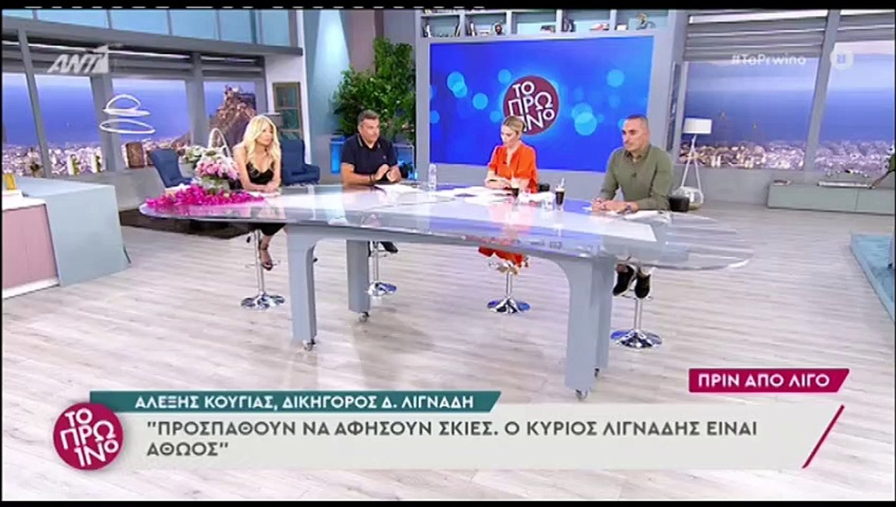 Χαμός στο Πρωινό: Λιάγκας κατά Πετρογιάννη: «Μα...