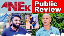 Anek Public Review Ft. Ayushmann Khurrana And Andrea Kevichusa