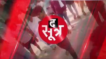 ग्वालियर:CONG MLA ने दी सिंधिया के कार्यक्रम में जय-जय कमलनाथ नारे लगाने की धमकी