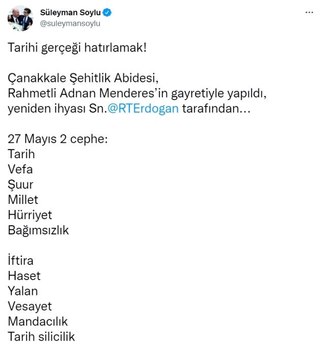 Bakan Soylu'dan Çanakkale Şehitlik Abidesi paylaşımı