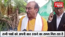 कृष्ण जन्मभूमि:हिंदू धर्म रक्षा संघ ने जिला जज की कोर्ट में सिविल रिवीजन दाखिल, किया |Mathura Vivad