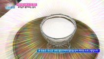 내장지방을 줄이고 장을 튼튼하게 해주는 ‘차세대 유산균’ TV CHOSUN 220527 방송