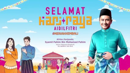UCAPAN SELAMAT HARI RAYA AIDILFITRI DARIPADA CEO, NU IDEAKTIV