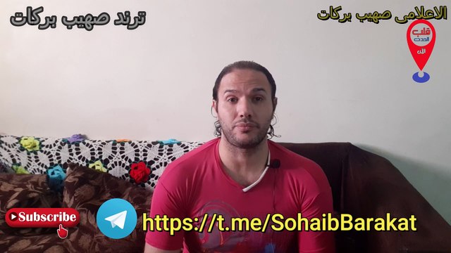 الإختيار 3 أفضل مسلسل و احسن تاريخ المصرية الثفافى برنامج ترند صهيب بركات الاعلامى صهيب بركات