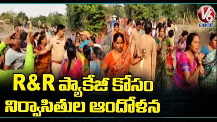 Ladnapur Expats Protest At OCP 2 Gate For R&R Package _ Peddapalli District _ V6 News