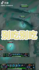 Comment détruire un joueur de Nasus sans se battre ?