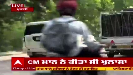 Vijay Singla ਦਾ ਖ਼ਤਮ ਹੋਇਆ ਰਿਮਾਂਡ, ਮੁਹਾਲੀ ਅਦਾਲਤ 'ਚ ਪੇਸ਼ੀ ਲਈ ਲਿਜਾ ਰਹੀ ਪੁਲਿਸ