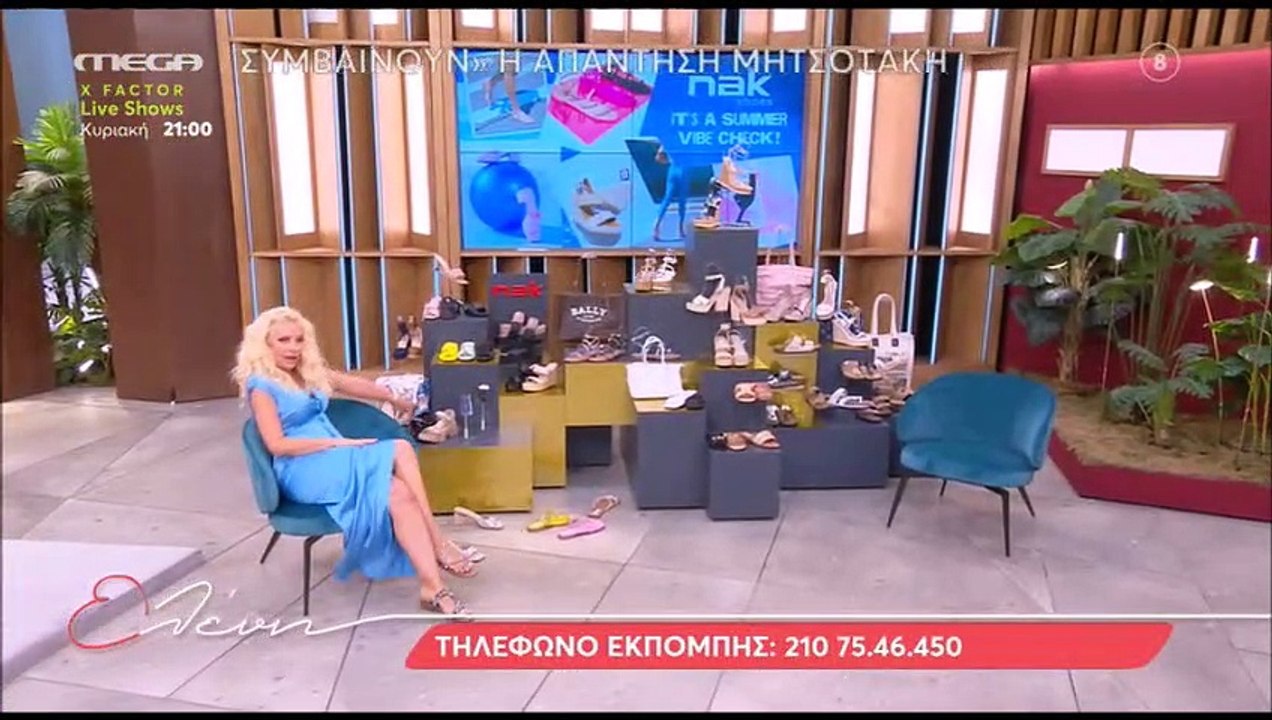 Ελένη Μενεγάκη: Το δύσκολο βράδυ και… ο απίστευτος εκνευρισμός της on air!