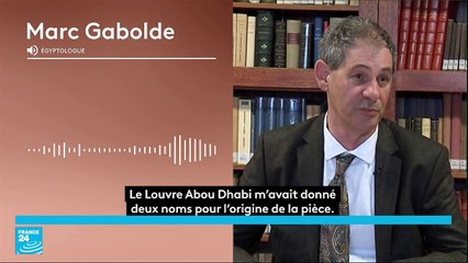 اتهامات بتهريب الآثار وغسيل الأموال للمدير السابق لمتحقف اللوفر